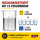 3 x10l LKW / PVC / Planen Reiniger Konzentrat bis zu 1:5 verdünnbar